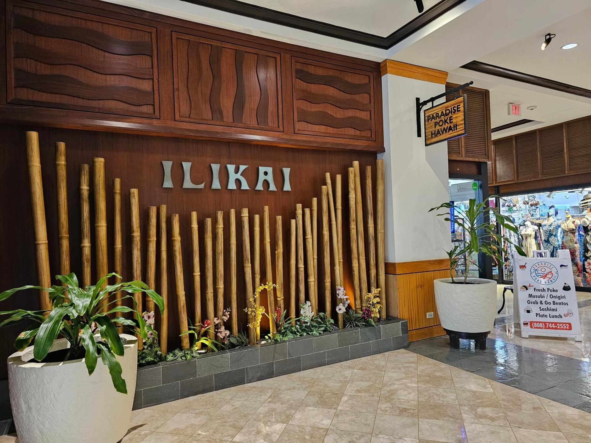 Ilikai Tower 2109 City View 2Br Honolulu Exterior foto